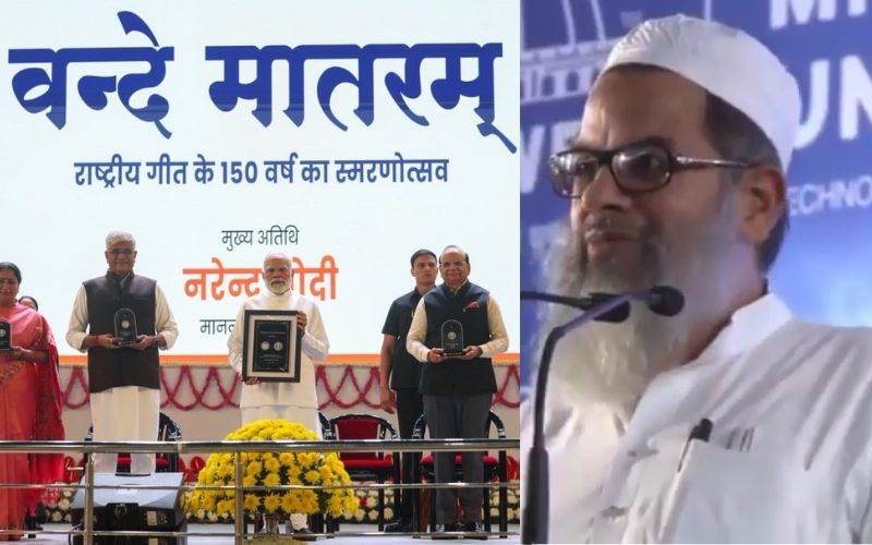 وندے ماتر م کے سلسلے میں وزیراعظم کا بیان گمراہ کن۔ اسکولوں میں لزوم مذہمی آزادی کےخلاف:مولانامحمود اسعد مدنی  